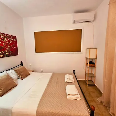 Corfu Dream Holidays *